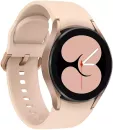 Умные часы Samsung Galaxy Watch4 40мм LTE (розовое золото) фото 3