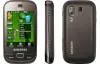 Мобильный телефон Samsung GT-B5722 Duos фото 2