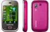 Мобильный телефон Samsung GT-B5722 Duos фото 3