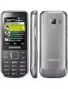 Мобильный телефон Samsung GT-C3530 фото 3