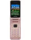 Мобильный телефон Samsung GT-C3560 фото 4