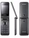 Мобильный телефон Samsung GT-C3560 фото 5