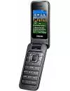 Мобильный телефон Samsung GT-C3560 фото 6