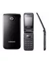 Мобильный телефон Samsung GT-E2530 фото 4
