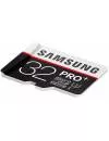 Карта памяти Samsung Pro + microSDHC 32Gb (MB-MD32DA/RU) фото 4