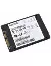 Жесткий диск SSD SanDisk Ultra Plus (SDSSDHP-256G-G25) 256 Gb фото 4