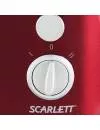 Соковыжималка Scarlett SC-JE50S15 фото 2