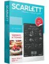 Кухонные весы Scarlett SC-KS57P64 фото 4