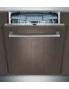 Встраиваемая посудомоечная машина Siemens SN64L075RU фото 2