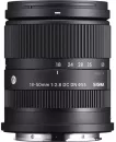 Объектив Sigma 18-50mm f/2.8 DC DN для Leica L фото 2