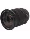 Объектив Sigma AF 17-50mm f/2.8 EX DC OS HSM Nikon F фото 2