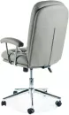 Кресло Signal Q-288 (серый) фото 2