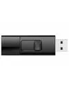 USB-флэш накопитель Silicon Power Blaze B05 8GB (SP008GBUF3B05V1K) фото 2