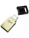 USB-флэш накопитель Silicon Power Mobile X10 16GB (SP016GBUF2X10V1C) фото 4