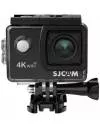 Экшен-камера SJCAM SJ4000 4K Air (черный) фото 4