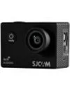 Экшн-камера SJCAM X1000 WiFi фото 2