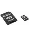 Карта памяти SmartBuy MicroSDHC 32Gb Class 10 + SD adapter (SB32GBSDCL10-01) фото 2
