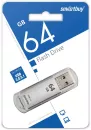 USB Flash SmartBuy V-Cut 64GB (SB64GBVC-S3) фото 2