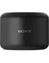 Портативная акустика Sony BSP10 фото 3
