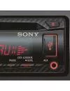 Автомагнитола Sony CDX-G3000UE фото 3