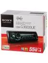 Автомагнитола Sony CDX-G3000UE фото 4