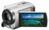 Цифровая видеокамера Sony DCR-SR68E фото 2