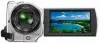 Цифровая видеокамера Sony DCR-SR68E фото 3