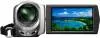 Цифровая видеокамера Sony DCR-SX44E фото 3