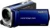 Цифровая видеокамера Sony DCR-SX44E фото 5