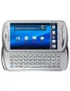 Смартфон Sony Ericsson Xperia pro фото 6