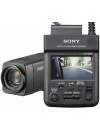 Цифровая видеокамера Sony HXR-MC1P фото 2