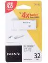 USB-флэш накопитель Sony MicroVault Entry 32GB (USM32XW) фото 3