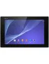 Планшет Sony Xperia Z2 Tablet 16GB 4G Black (SGP521RUB) фото 5