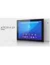 Планшет Sony Xperia Z4 Tablet 32GB LTE (SGP771RU/B) фото 12