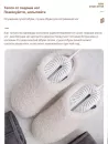 Сушилка для обуви Sothing Zero Shoes Dryer DSHJ-S-1904 Белый фото 3
