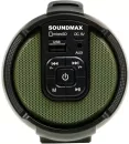 Беспроводная колонка Soundmax SM-PS5020B (хаки) фото 2