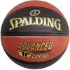 Баскетбольный мяч Spalding Advanced Grip Control Black фото 2
