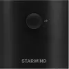 Мойка воздуха StarWind SAW5521 фото 10