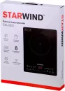 Настольная плита StarWind STI-1001 фото 8