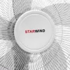 Вентилятор StarWind SAF1252 фото 7