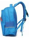 Школьный рюкзак Sun Eight SE-2688 (голубой) фото 5
