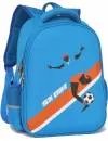Школьный рюкзак Sun Eight SE-2689 (синий) фото 2