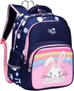 Школьный рюкзак Sun Eight SE-90008 (темно-синий/розовый) фото 2