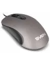 Компьютерная мышь SVEN RX-515S фото 3