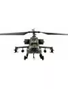 Радиоуправляемый вертолет Syma S023G фото 4