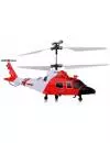 Радиоуправляемый вертолет Syma S111G фото 3