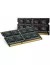Комплект памяти Team Elite TED3L4G1600C11 DDR3 PC3-12800 2х2Gb фото 2