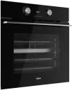 Духовой шкаф Teka Steamchef HLB 8550 SC Night River Black 111200001 (черный) фото 2