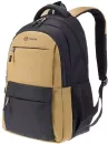 Школьный рюкзак Torber Class X T2602-22-BEI-BLK фото 2