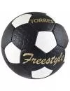 Мяч футбольный TORRES Freestyle F30135 фото 2